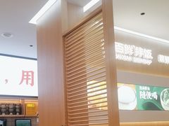 -稻百鲜·拌饭·朝鲜族石锅菜(祈福缤纷世界店)