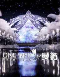 -上海喜玛拉雅酒店-宴会中心