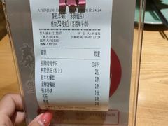 -泰钰丰烤鸭(永安道店)