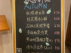-杭州香格里拉·香宫中餐厅