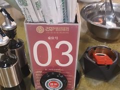 -202特色排档(五缘湾店)