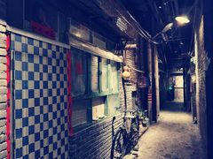 -和平菓局(王府井店)