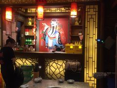 -重庆渝达老火锅(春熙路店)