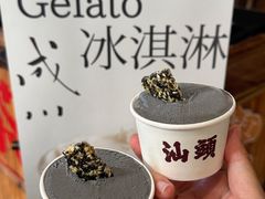 -成川茶店·潮汕工夫浓茶(万象店)