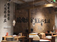 -北丐先生·野馄饨烧烤(雨花万象店)