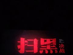 -新荟城(望京店)