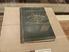 -哈尔滨工业大学-博物馆