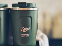 餐具摆设-SAFARI COFFEE