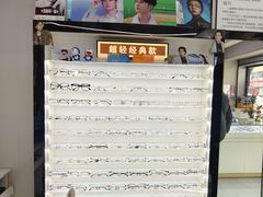 -创视镜匠眼镜管家(太升南路店)