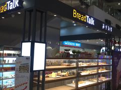 -五洲国际广场(文峰路店)