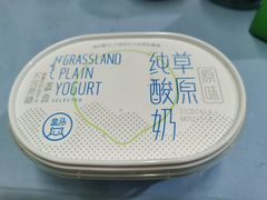 -盒马鲜生(悠方店)