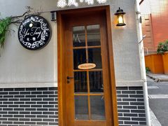 门面-春风·有糖(崇宁路店)