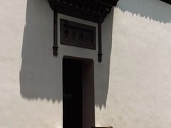 -采石矶景区