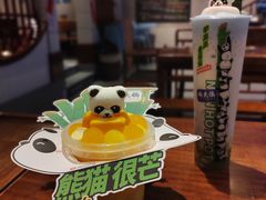 -楠火锅(昆山金鹰店)