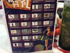 -吉野家(复兴路第二餐厅店)