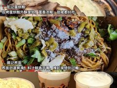 -老鼎万春卤菜(五代传承创始老店)