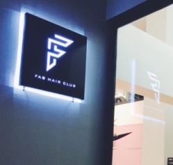点击看大图 -FAB HAIR CLUB