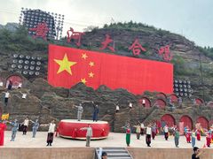 -陕西黄河壶口瀑布旅游区