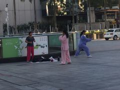 -金光华广场