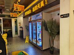 -令狐冲烤鱼·烧菜馆(达明店)