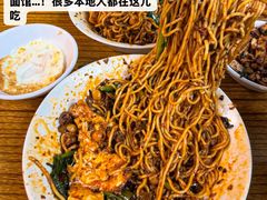 -盐老幺自贡盐帮菜老店