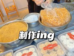 -禾生粑粑坊(陕西路店)