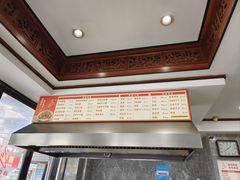 -晓马鸭店(新芜路店)