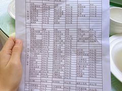 -山菌美食苑(振兴路店)