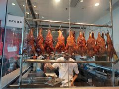 -百事佳烧鸭牛腩(上海虹桥站店)