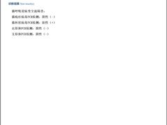 -喵百万·布偶·蓝金金渐层英短·猫舍(百子湾店)
