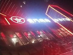 -前门·鲜肉火锅(长风店)