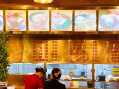 -顺记冰室(宝华路店)