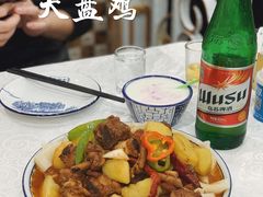 -西域塔塔幂(六道口店)