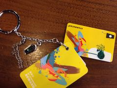 -星巴克(宁波老外滩店)