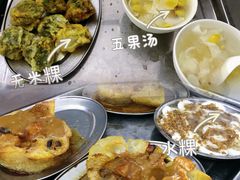 -老福合沟无米粿甜汤粿品店