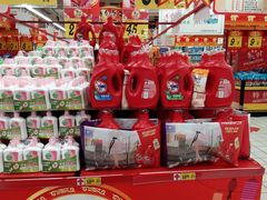 -大润发(王庄店)