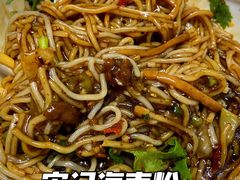 -宋记海南粉传承老店(人民西路店)