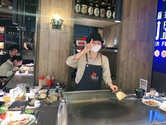 -盛焰铁板烧(王府井店)