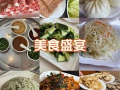 -太婆天府山珍酒楼(亚运村店)