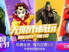 -山河屯铁锅炖(哈西站店)