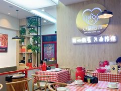 -小鳌陪你小排档·四季小龙虾·田鸡·宵夜(中央第五街店)
