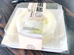 -糕小爱·动物奶油生日蛋糕定制(合肥总店)