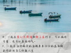 -三亚西岛海洋文化旅游区