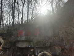 -陶祖圣境风景区