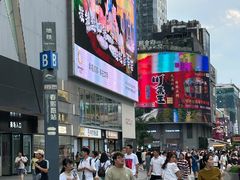 -成都太古里