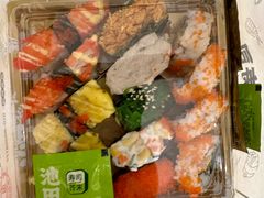 -池田寿司·新鲜现做(昌平悦荟店)