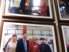-崔义清鲁菜馆(大明湖店)