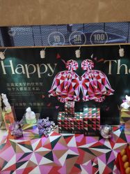 -南京康美美容医院·旗舰店