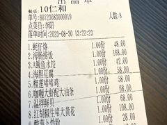 -映像威海·威海宴(威高广场店)