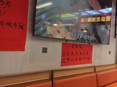 -川正旺江湖菜(三元桥店)